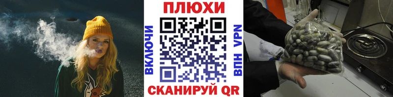 Купить наркотики сайты Кирсанов Конопля  СК  БУТИРАТ  Гашиш  Меф  omg сайт  Кокаин 