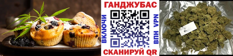 сайты даркнета телеграм  OMG зеркало  Кирсанов  Печенье с ТГК конопля 