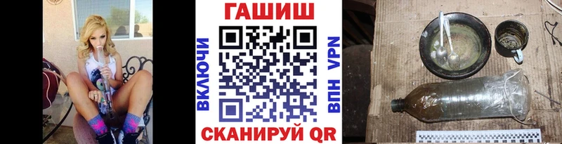 маркетплейс какой сайт  Кирсанов  Гашиш гашик 