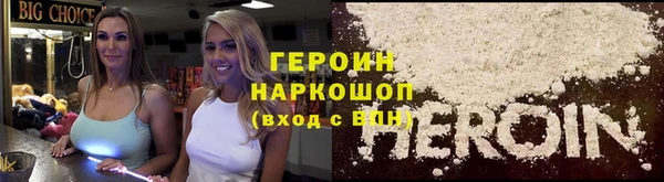 твердый Остров