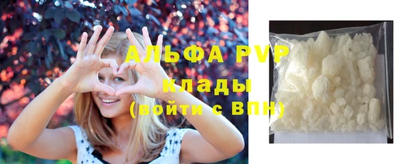 твердый Остров