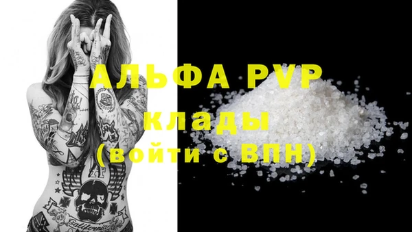 герыч Переславль-Залесский