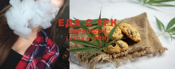 кокс Валдай