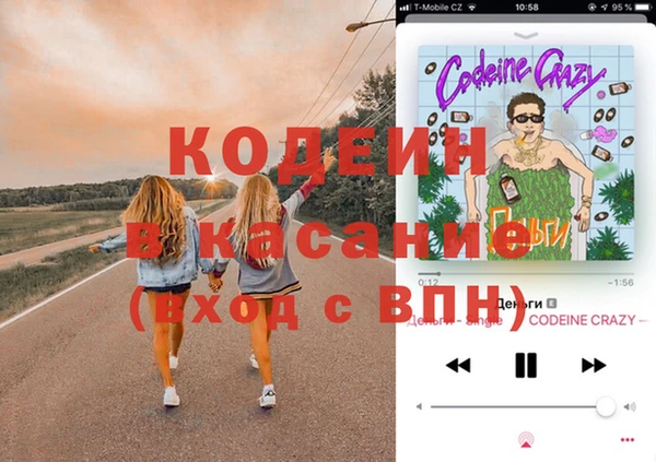 марки lsd Долгопрудный