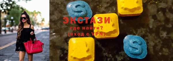 герыч Валуйки