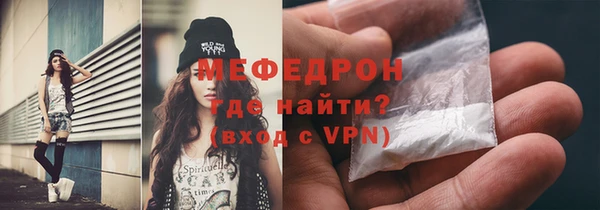 марки nbome Осинники