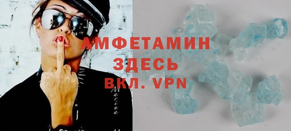 кокс Валдай