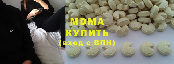 крисы Пересвет