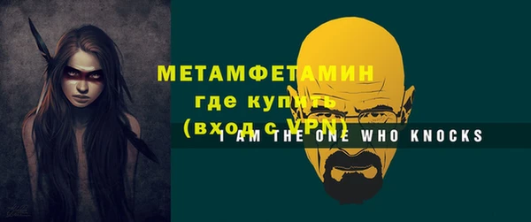 твердый Остров