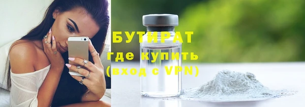 твердый Остров