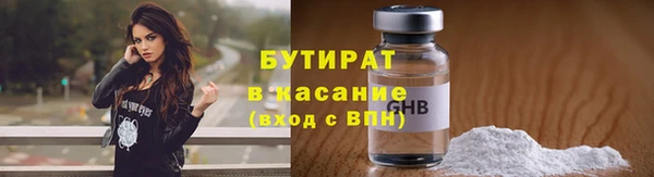 меф VHQ Лагань