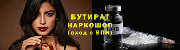 твердый Остров