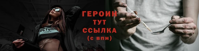 твердый Остров
