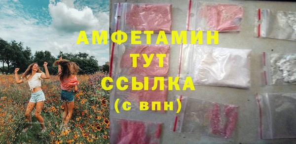 синтетический гашиш Ладушкин