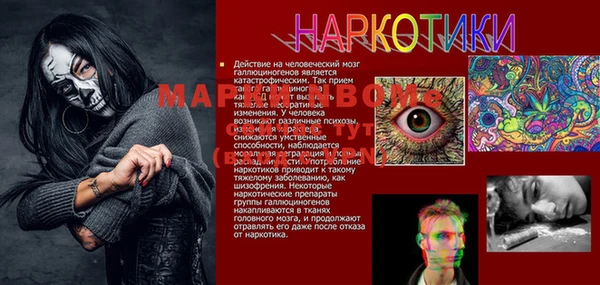 марки lsd Каменск-Шахтинский