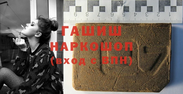 ПСИЛОЦИБИНОВЫЕ ГРИБЫ Осташков