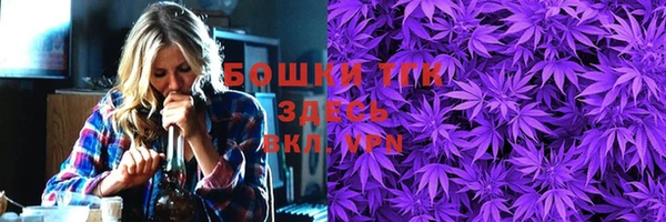 герыч Переславль-Залесский