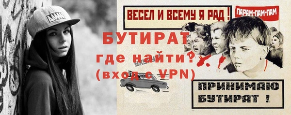 твердый Остров