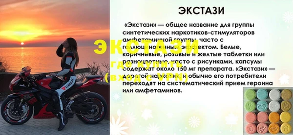 ПСИЛОЦИБИНОВЫЕ ГРИБЫ Осташков
