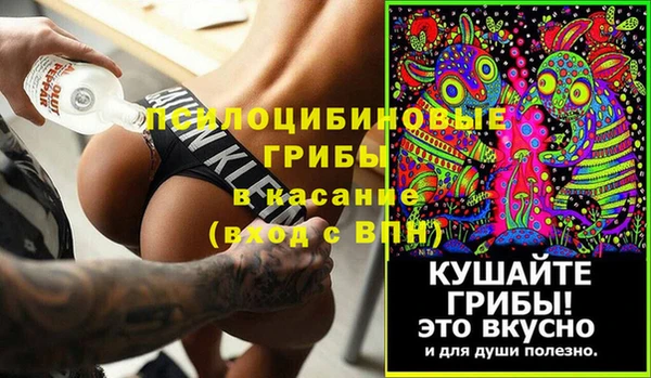 дистиллят марихуана Пестово