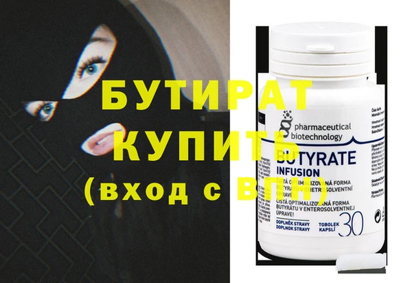твердый Остров