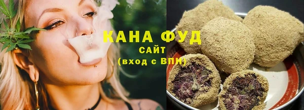 марки nbome Осинники