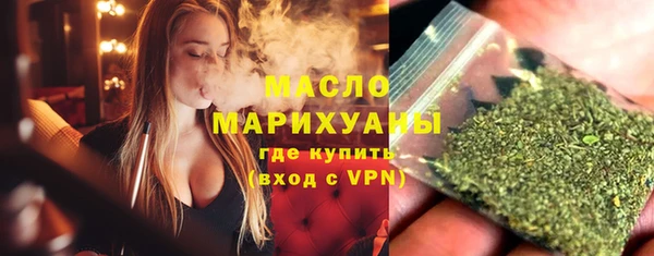 ПСИЛОЦИБИНОВЫЕ ГРИБЫ Осташков