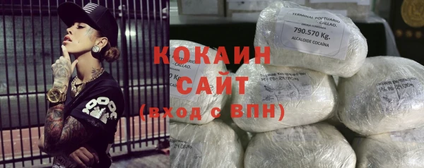 mdma Бутурлиновка