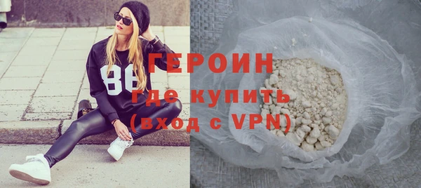 ПСИЛОЦИБИНОВЫЕ ГРИБЫ Осташков