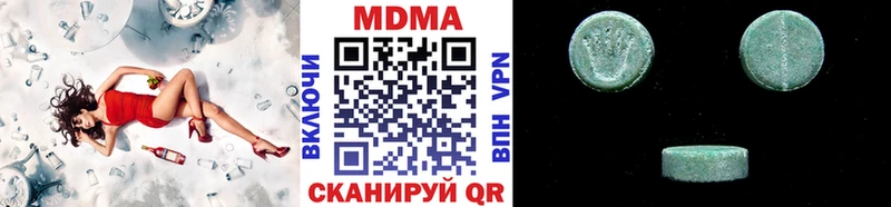 MDMA VHQ  Кирсанов 